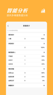 abf5eef706d74de2b36d2315820d0da2.jpg
