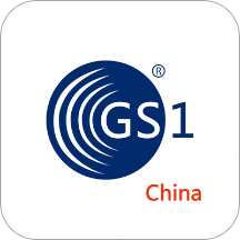 中国物品编码
