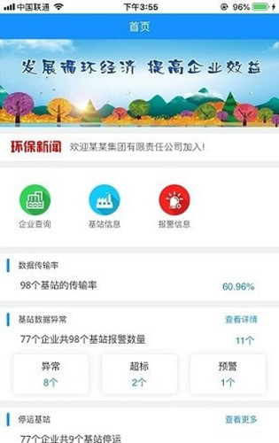 7ef6086412d27889_600_0_副本.jpg