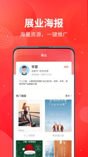 7ef60861c6896698_600_0 (1)_副本.jpg