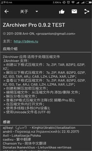 20201230043642701.jpg