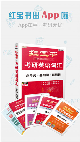 14200748pacc.jpg