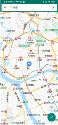 fake location修改版