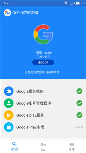 23135600pr5o.jpg