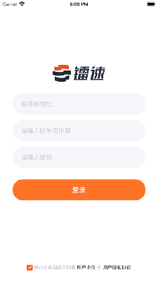 497x883bb.png