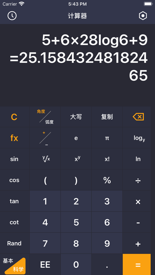 82e67b895b0ae51ab01bfdf474291985.png