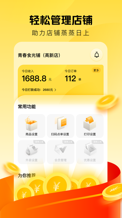 9d58d0af77ccc7708b95f4a1e370d2aa.png