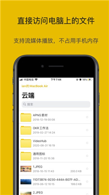 我的云 (2).jpg