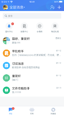 6398a08a89274f1c915ee2a4d47bf3c9.png