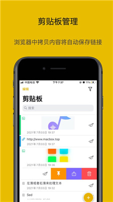 我的云