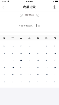 云建宝