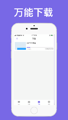497x883bb (1).png
