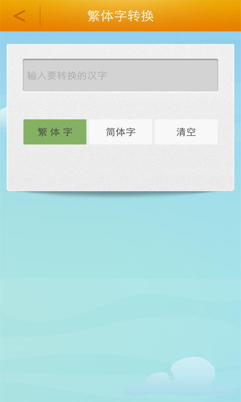 1785cf3fa927f04ac826fcdb94069997.png