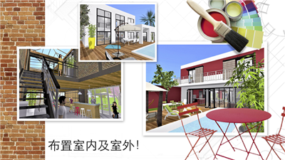 设计师5d