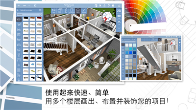 设计师5d