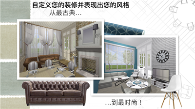 设计师5d