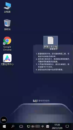 337dd64187e716b41766f8216afd2ad3.png