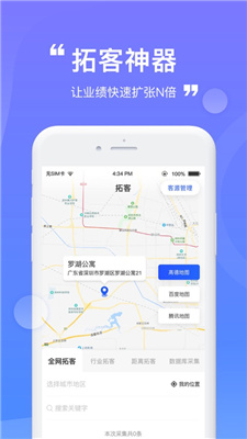 云客兔 (2).jpg