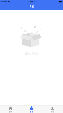 橙心翻译