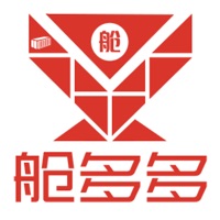 舱多多
