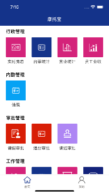 康托宝