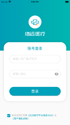浩远医院