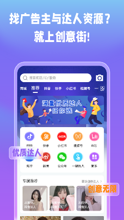 c5b8e8dc2cc17072c4dce1c2b251aa42.png