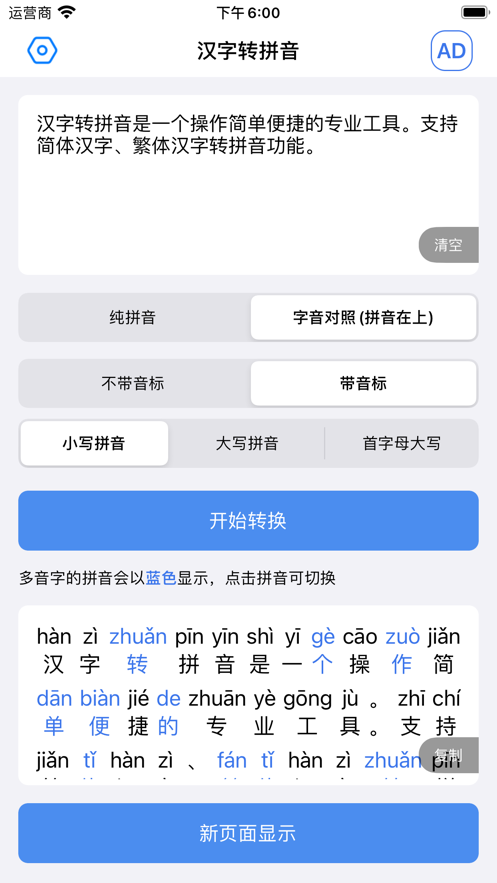 5f17c4a43accbce9c598b9262673d47f.png
