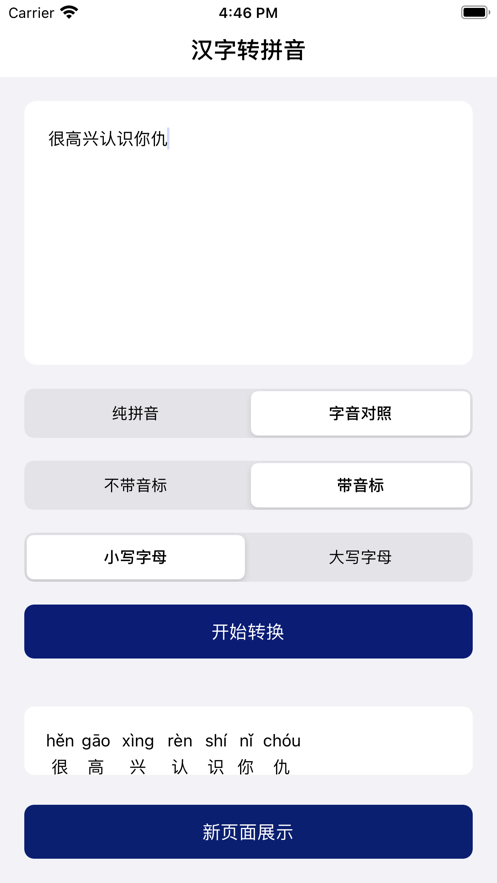 2e9bc81982dd410a05ec4303ed888149.png