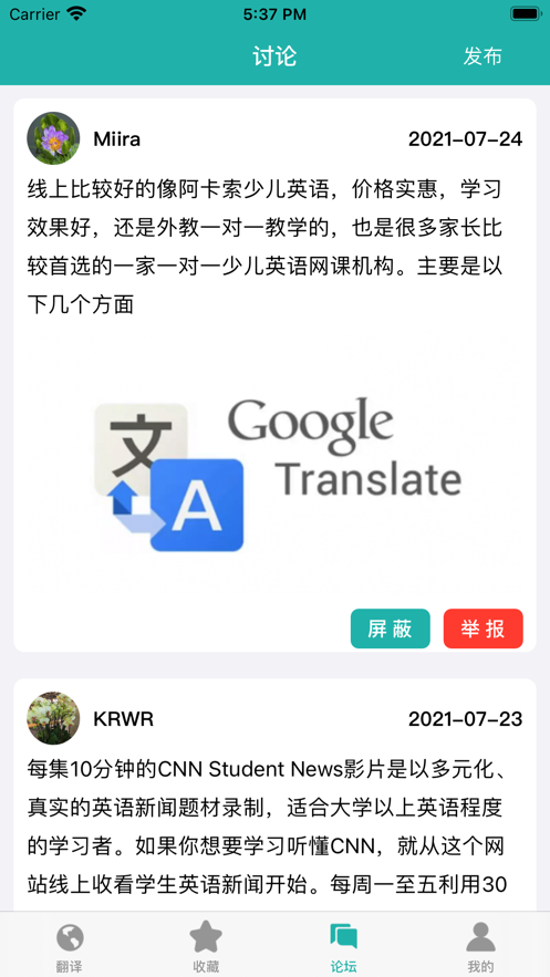 fd3d10d21148407bd773967538208409.png