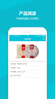 聚爱门店版