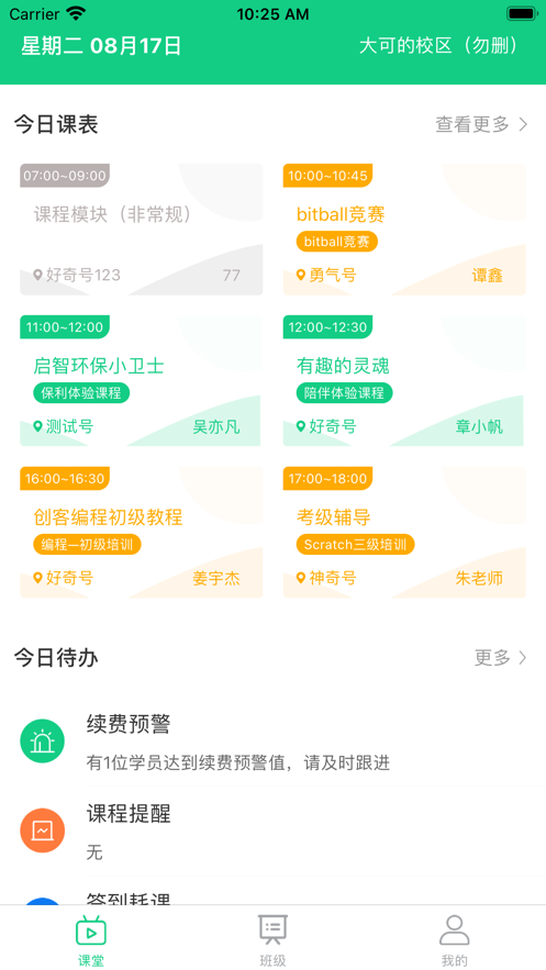 82c0d9b00a51ede0ff8829ee02324c28.png