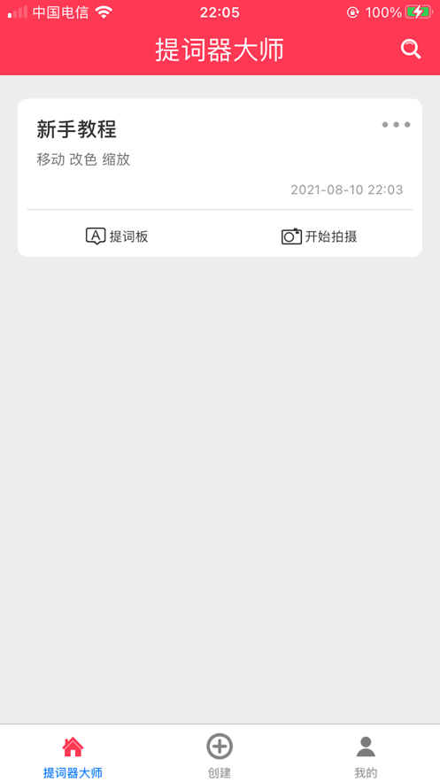 e074ed558c959b8aa7c6c9dbb2978e5d.png