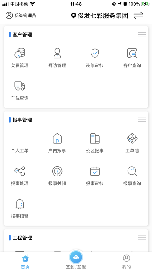 2be6f5a3f6ff176249e186aca88b1f53.png