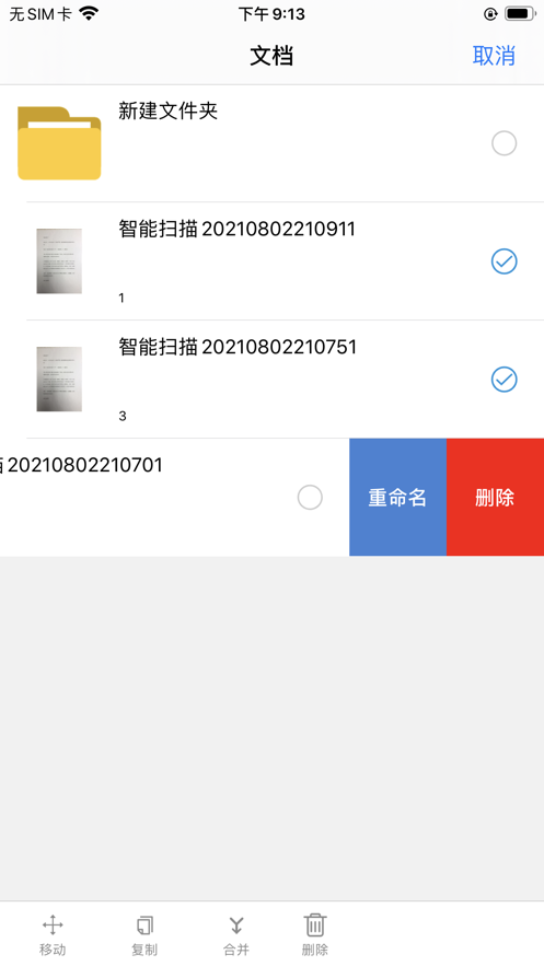 080904b421e273e68bc84ff4d77cb49c.png