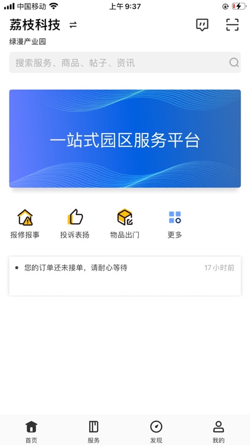 81b224eca11393713019da99276718c9.jpg