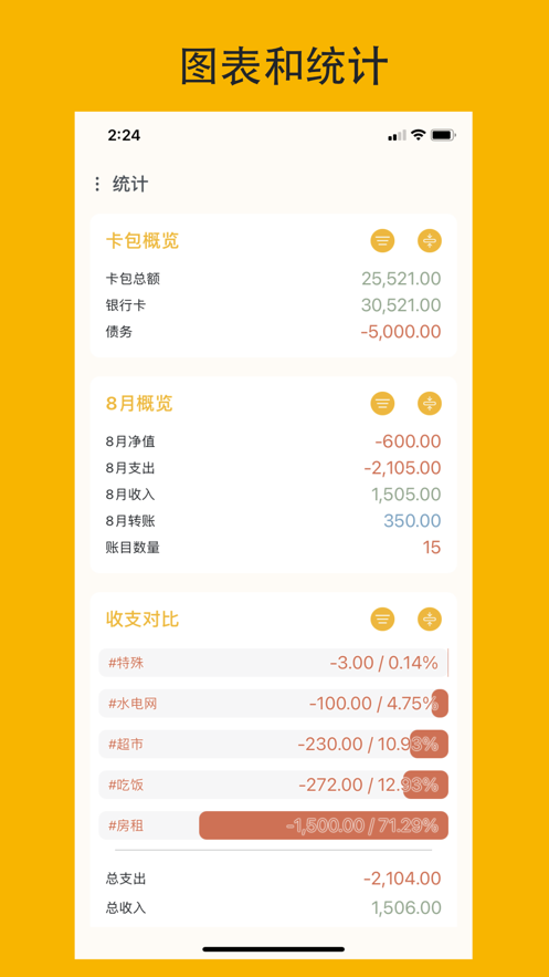e3bea267669bb50c41dc17cf81075444.png
