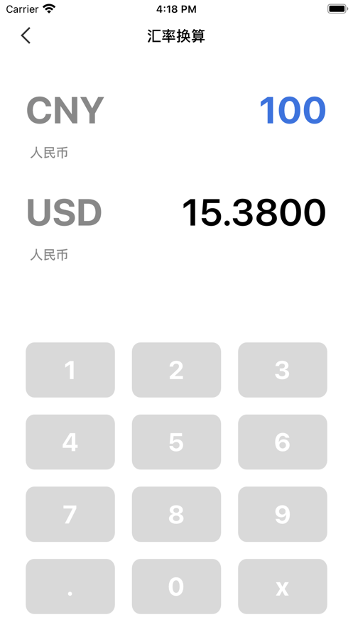 手机助手极速版2021