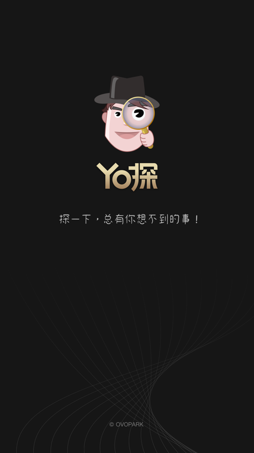 YO探(神秘顾客)