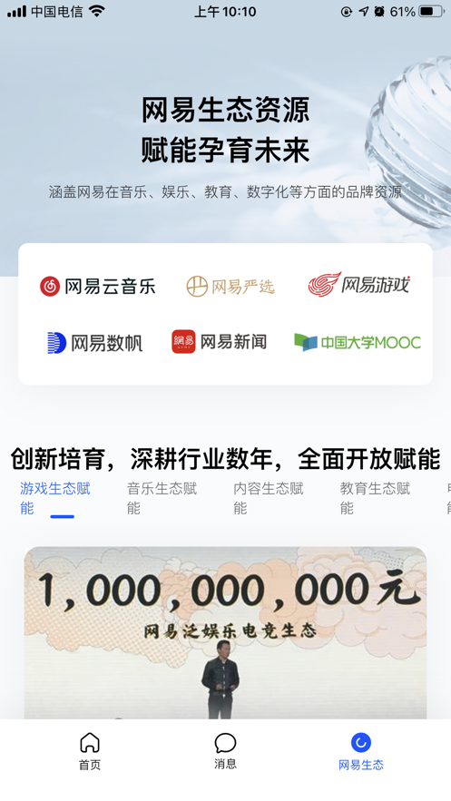 276942975fc248b7dea894baf10663e1.png