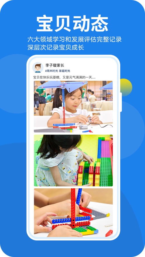 6fc09c6a49913992e58697b7573cdac8.jpg