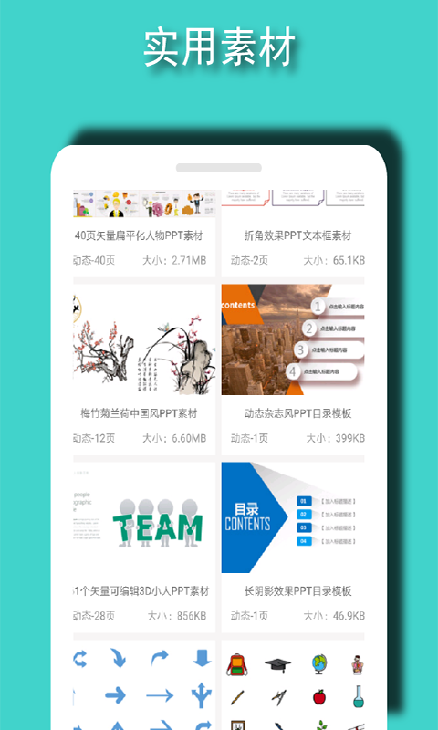 99102ff1b87593ea5d63d98ac4d81e17.png