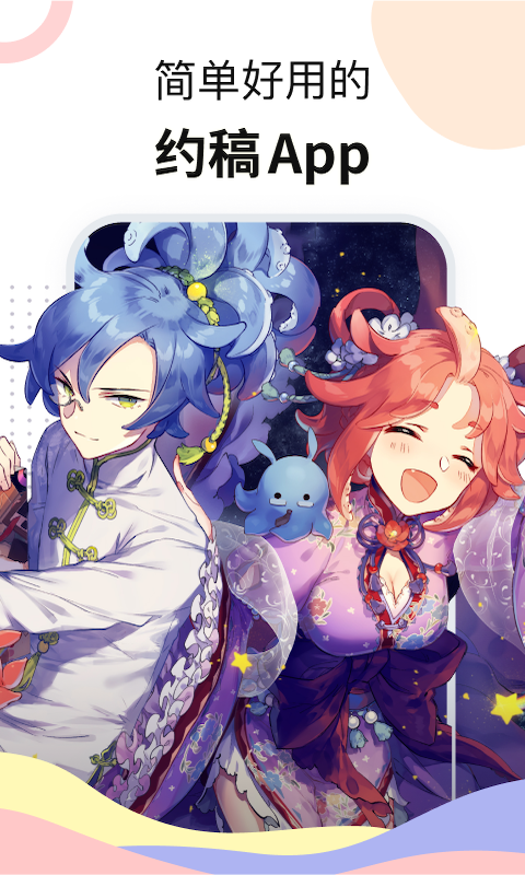 a008e9af8b49bf353b4f44096d347a5c.png