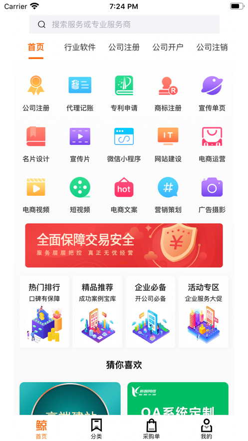 1cd5abc65f2de3072e28ae2e83f05d1c.png