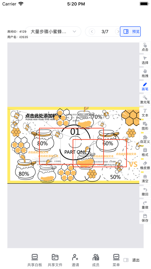 d9c2ccdd5488febd0b02b3746759d60a.png