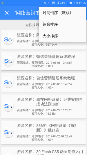 261b9cdadef270019acc5f1d0d8322f2.png