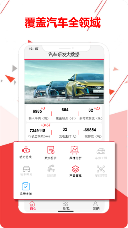 238f9d7f78daa1de61f3a5060dd26e8d.png