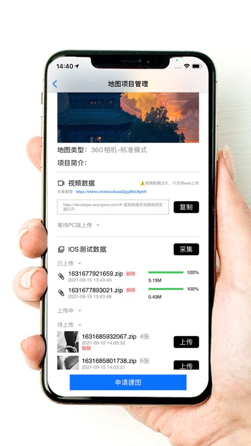 爻图工具包