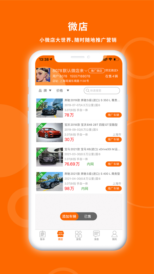 edf2e4147c9aa47c24005fd6e960e158.png