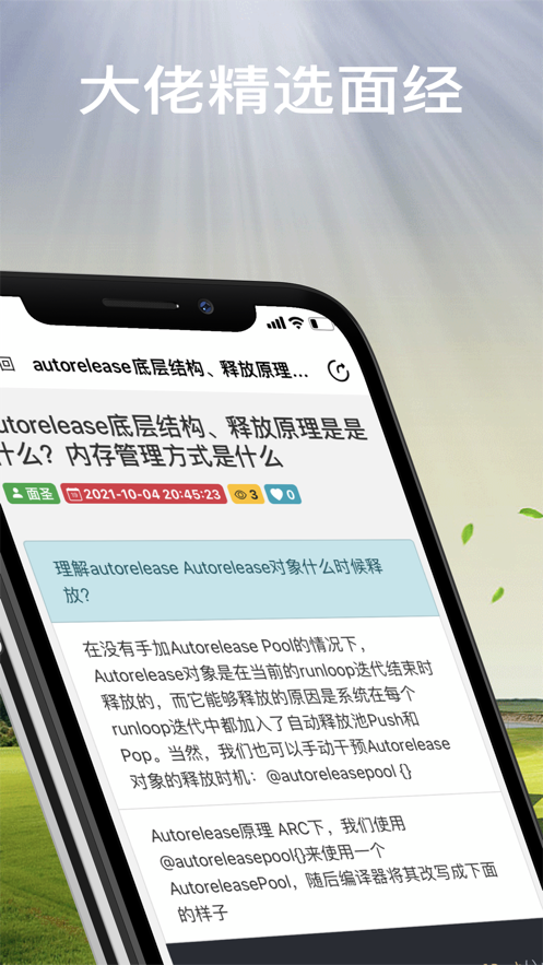389e03afc237ce90a16d3af269fbbc73.png